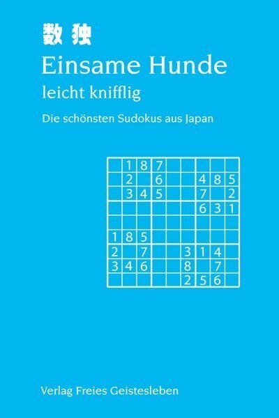 Einsame Hunde, leicht knifflig (Hardcover)