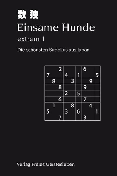 Einsame Hunde - extrem. Bd.1 (Hardcover)