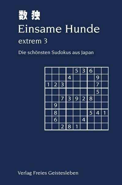 Einsame Hunde - extrem. Bd.3 (Hardcover)