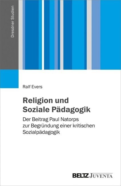 Religion und Soziale Padagogik (Paperback)