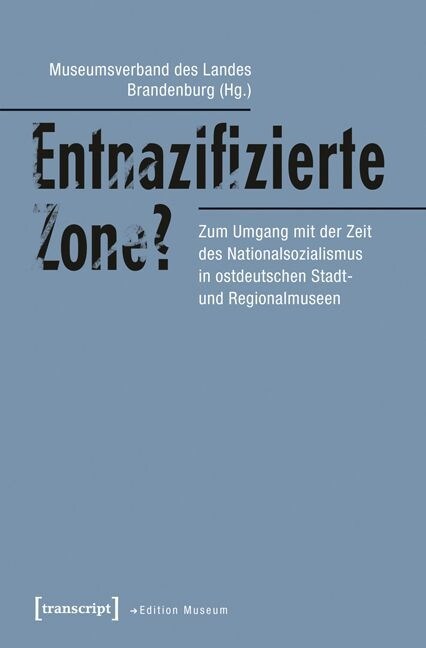 Entnazifizierte Zone？ (Paperback)