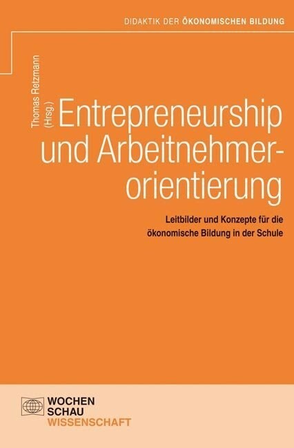 Entrepreneurship und Arbeitnehmerorientierung (Paperback)
