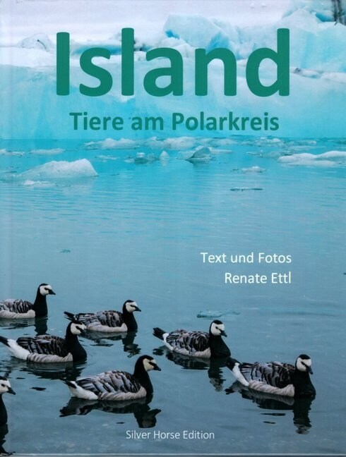 Island (Hardcover)