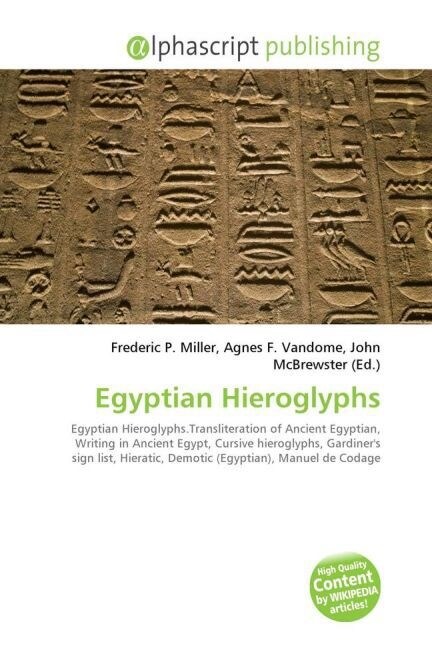 Egyptian Hieroglyphs (Paperback)