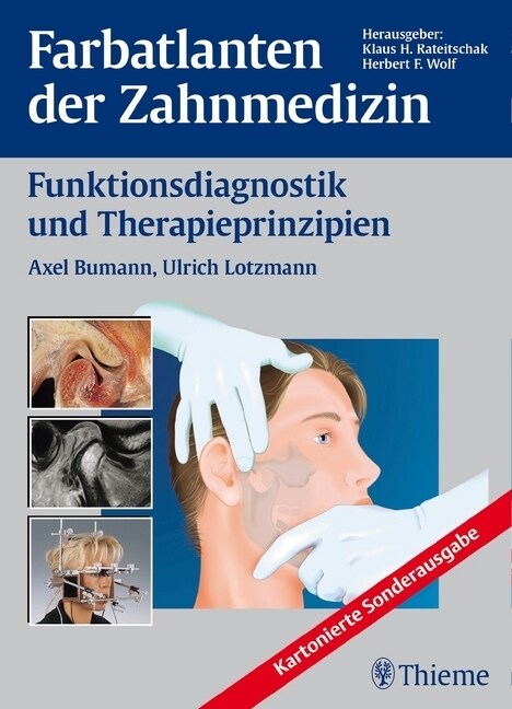 Funktionsdiagnostik und Therapieprinzipien (Paperback)