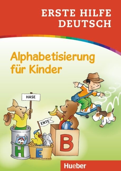 Erste Hilfe Deutsch - Alphabetisierung fur Kinder (Pamphlet)