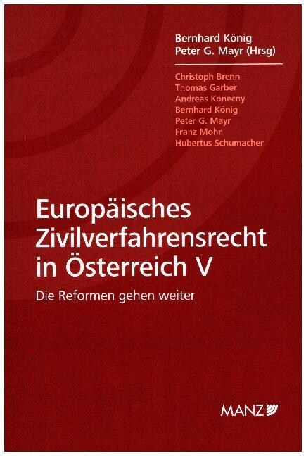 Europaisches Zivilverfahrensrecht in Osterreich V (Paperback)