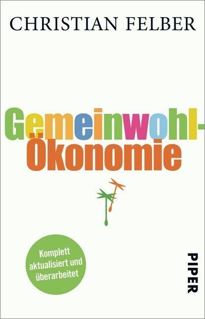 [중고] Gemeinwohl-Okonomie (Paperback)