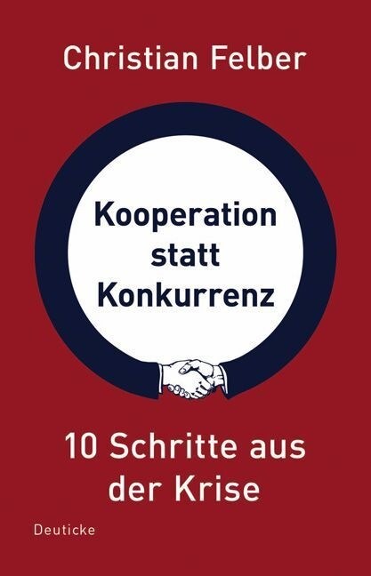 [중고] Kooperation statt Konkurrenz (Paperback)