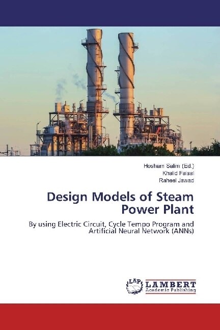 Design Models of Steam Power Plant (Paperback)