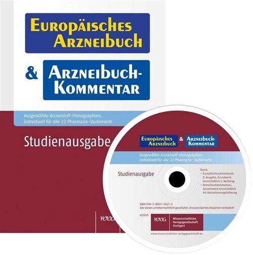 Europaisches Arzneibuch & Arzneibuch-Kommentar - Studienausgabe, 1 DVD-ROM (DVD-ROM)