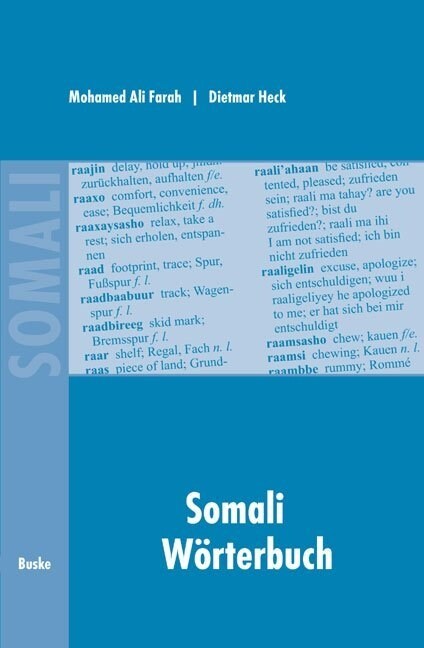 Somali Worterbuch (Paperback)