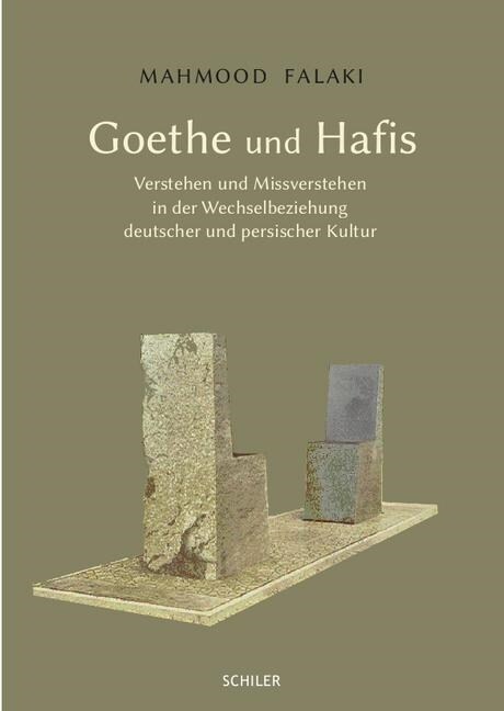 Goethe und Hafis (Hardcover)