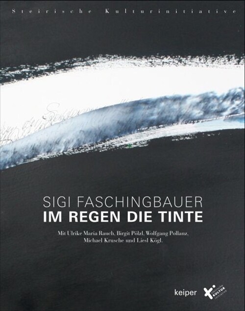 Im Regen die Tinte (Hardcover)