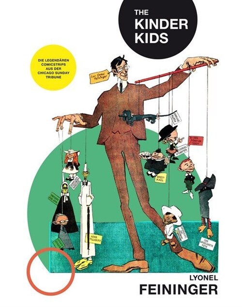 The Kinder Kids (Hardcover)