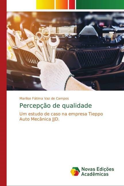 Percep豫o de qualidade (Paperback)