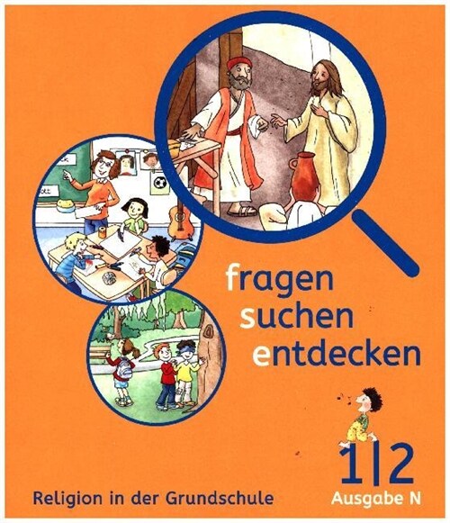 1./2. Schuljahr, Schulerbuch (Paperback)