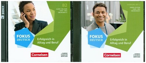 B2 - Erfolgreich in Alltag und Beruf (inkl. Vorkurs B1+), 4 Kursraum-Audio-CDs (CD-Audio)