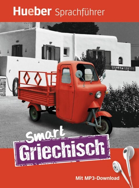 Smart Griechisch (Paperback)
