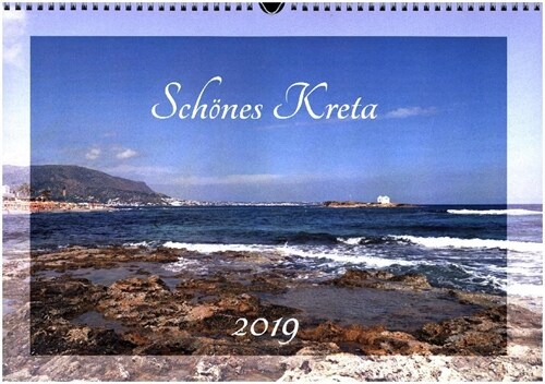 Schones Kreta (Wandkalender 2019 DIN A3 quer) (Calendar)