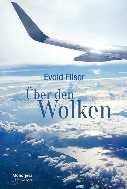 Uber den Wolken (Hardcover)