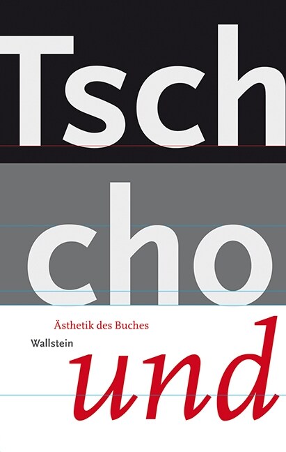 Tschichold - na und？ (Paperback)