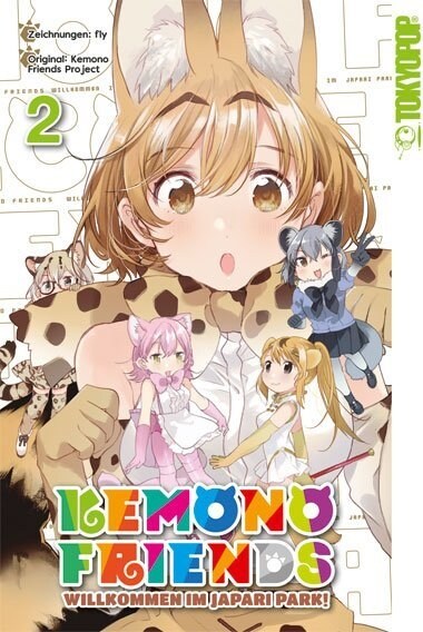 Kemono Friends. Bd.2 (Paperback)