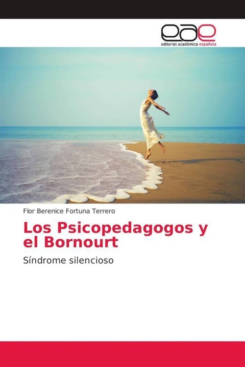 Los Psicopedagogos y el Bornourt (Paperback)