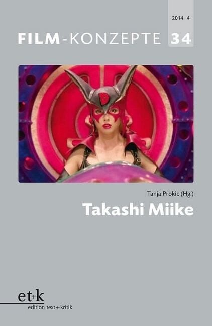 Takashi Miike (Paperback)