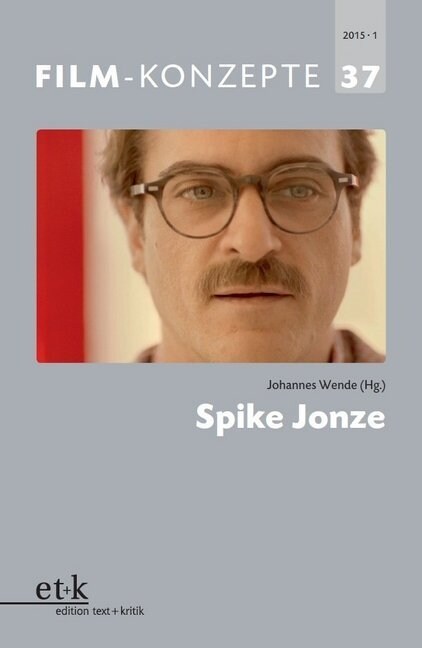 Spike Jonze (Paperback)