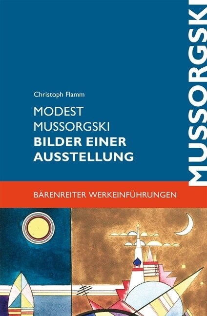 Modest Mussorgski - Bilder einer Ausstellung (Sheet Music)