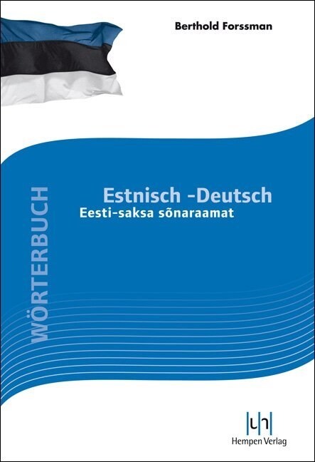 Worterbuch Estnisch-Deutsch (Hardcover)