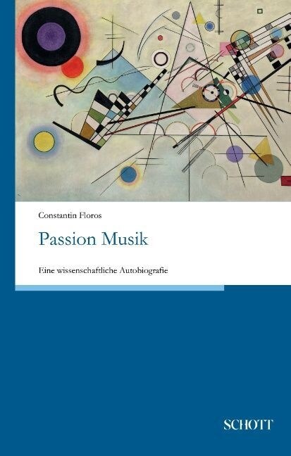 Passion Musik (Hardcover)