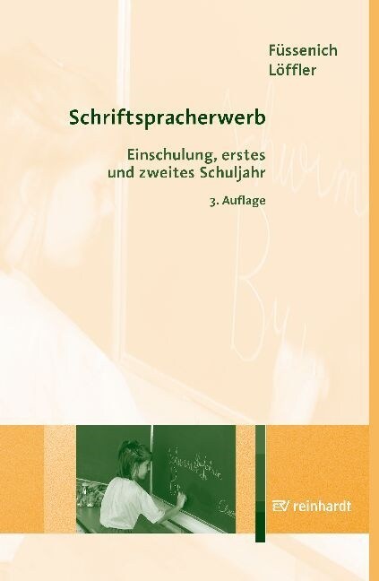 Schriftspracherwerb (Paperback)