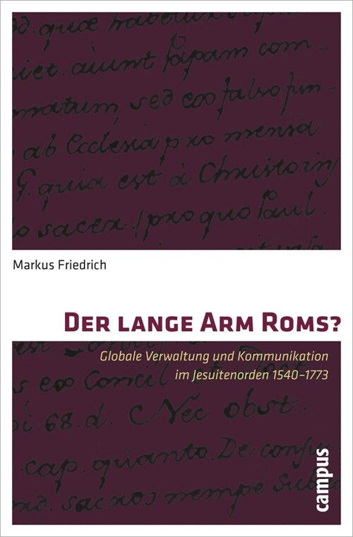 Der lange Arm Roms？ (Paperback)