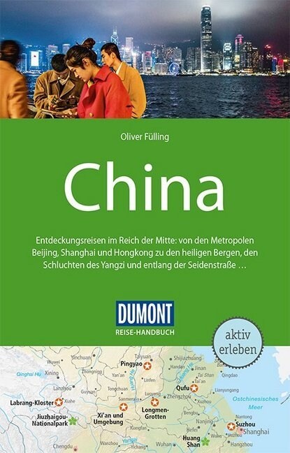 DuMont Reise-Handbuch Reisefuhrer China (Paperback)