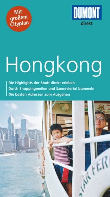 Dumont direkt Hongkong (Paperback)