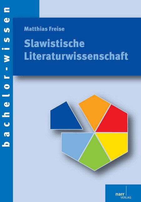 Slavistische Literaturwissenschaft (Paperback)