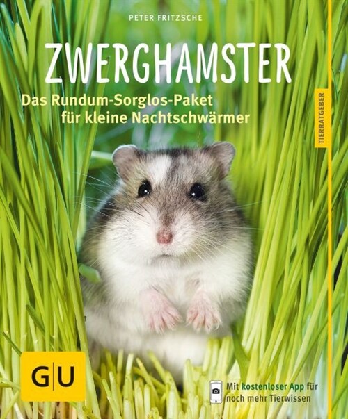 Zwerghamster (Paperback)
