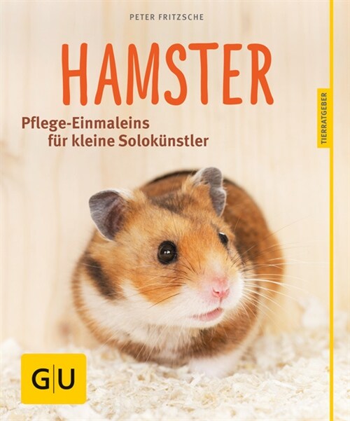 Hamster (Paperback)