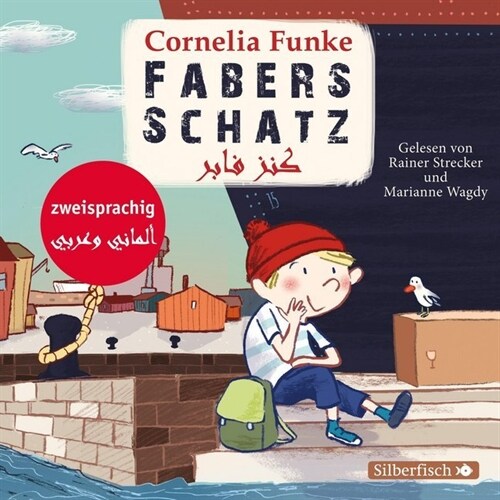 Fabers Schatz, 1 Audio-CD (CD-Audio)