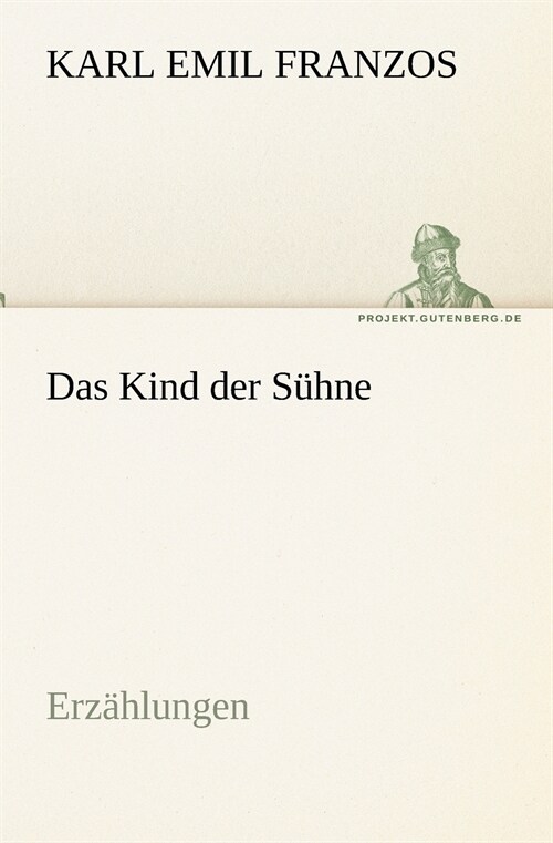 Das Kind der Suhne (Paperback)