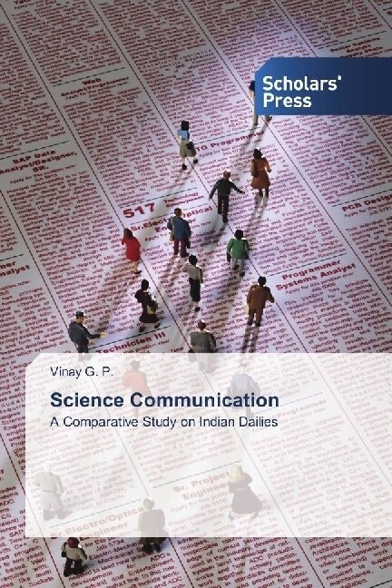 Science Communication (Paperback)