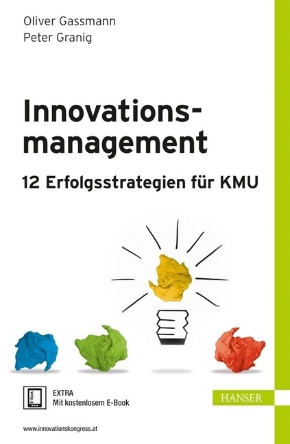 Innovationsmanagement (WW)