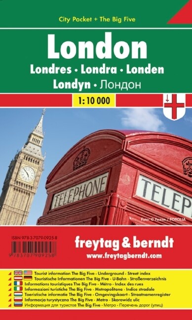 Freytag & Berndt Stadtplan London, City Pocket, Stadtplan1:10.000. Londres; Londra. Londen; Londyn (Sheet Map)
