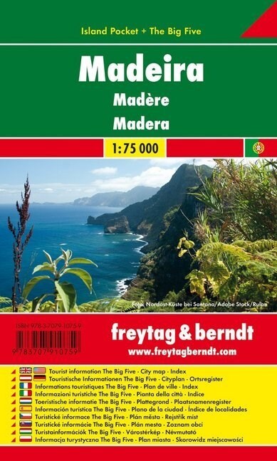 Freytag & Berndt Autokarte Madeira, 1:75.000, Island Pocket + The Big Five. Madere. Madera (Sheet Map)