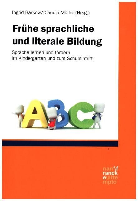 Fruhe sprachliche und literale Bildung (Paperback)