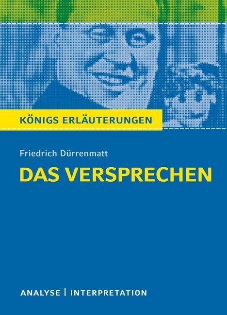 Friedrich Durrenmatt Das Versprechen (Paperback)