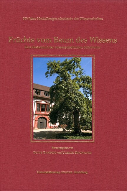 Fruchte vom Baum des Wissens (Hardcover)