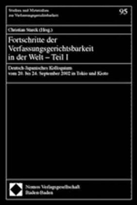 Fortschritte der Verfassungsgerichtsbarkeit in der Welt. Tl.1 (Paperback)